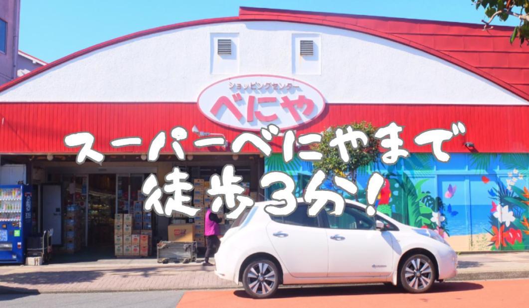 Theoceanvilla Mare Oshima Exterior photo